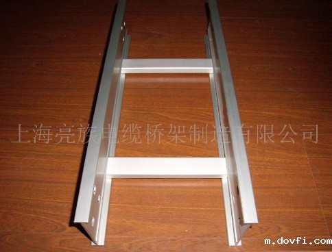 梯式电缆桥架