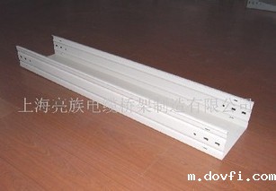 直通托盘式桥架