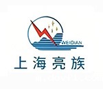 米兰国际彩票米兰飞艇电缆桥架