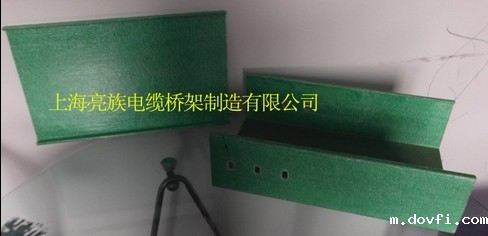 玻璃钢桥架