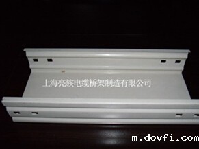 喷塑槽式桥架